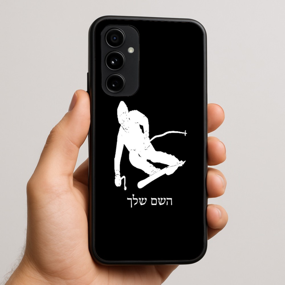 כיסוי בעיצוב אישי עם השם שלך לדגם - Nothing Phone (3a) Pro בעיצוב סקי