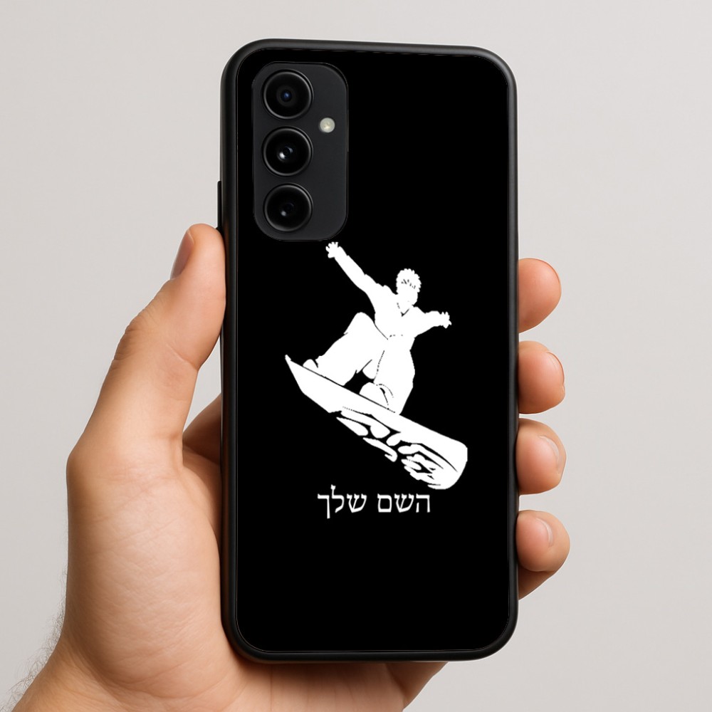 כיסוי בעיצוב אישי עם השם שלך לדגם - Nothing Phone (3a) Pro בעיצוב סנובורדיסט