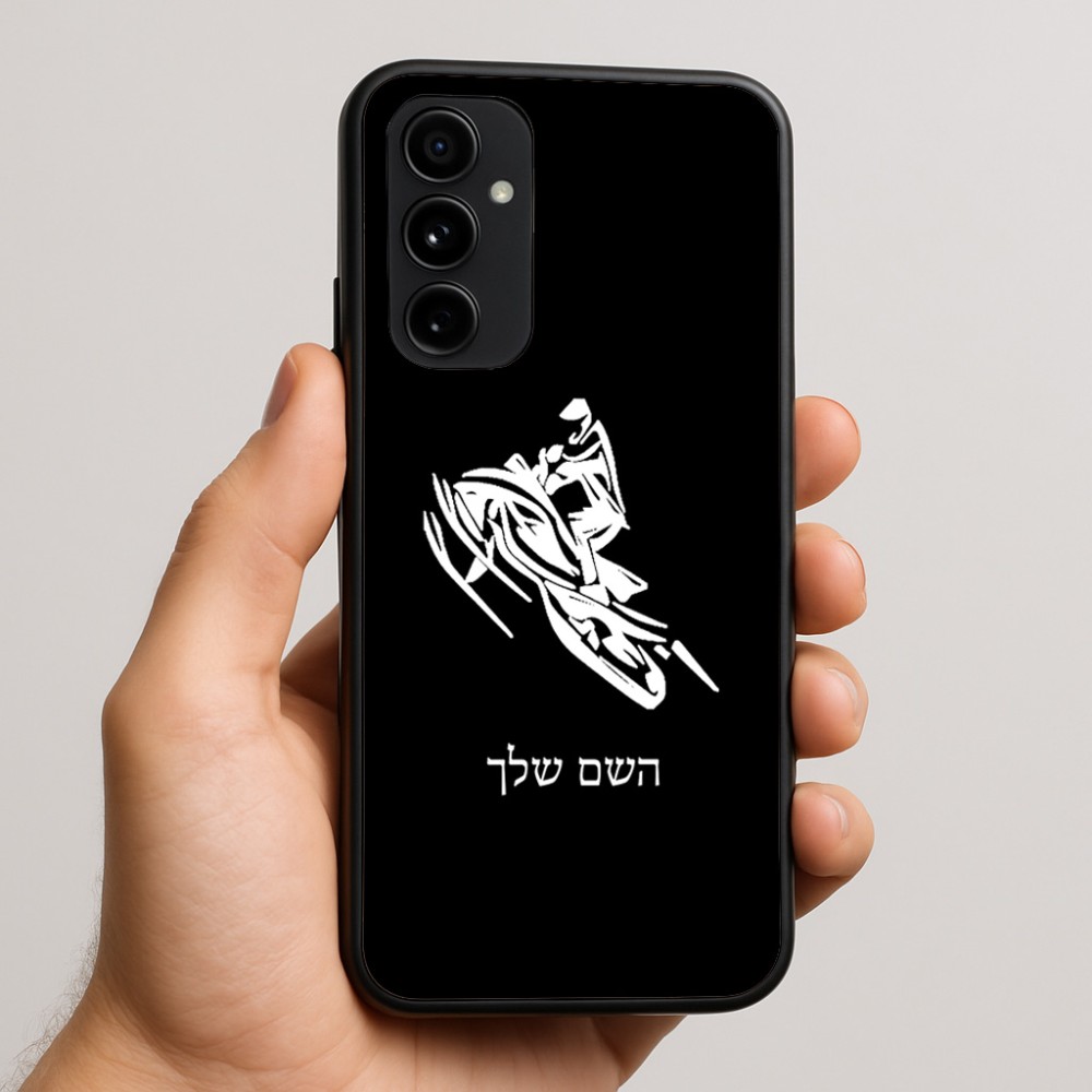 כיסוי בעיצוב אישי עם השם שלך לדגם - Nothing Phone (3a) Pro בעיצוב אופנוע שלג