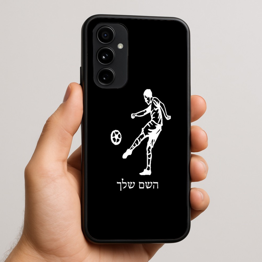 כיסוי בעיצוב אישי עם השם שלך לדגם - Nothing Phone (3a) Pro בעיצוב שחקן כדורגל