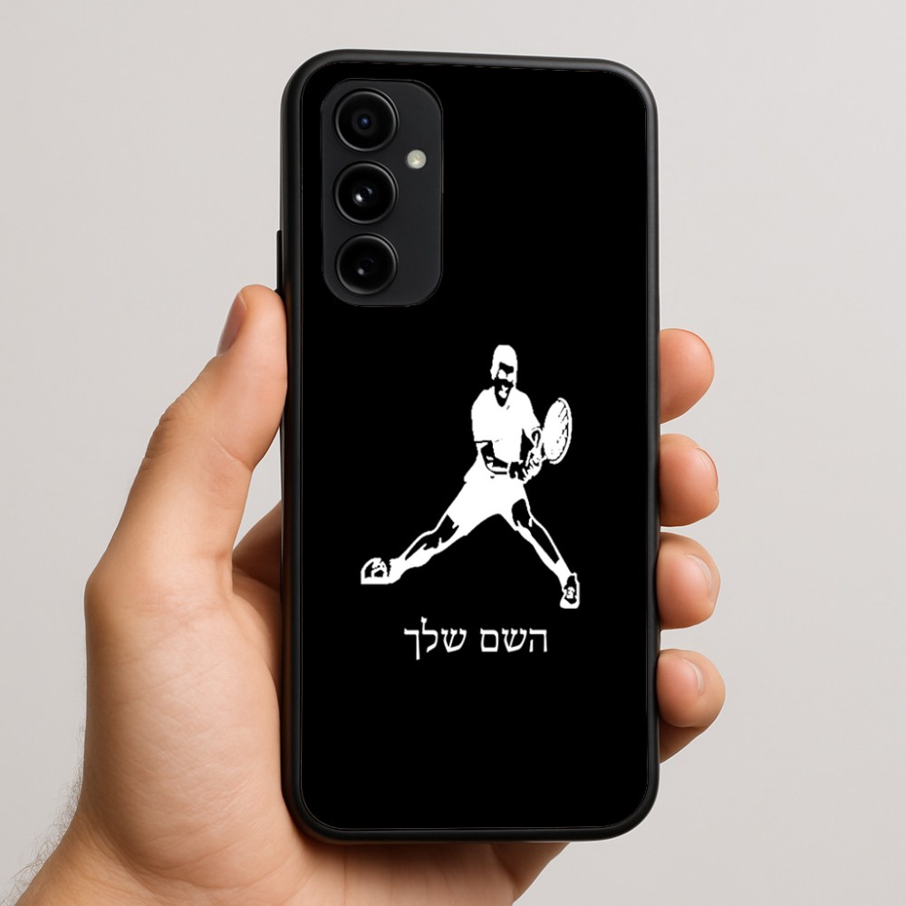 כיסוי בעיצוב אישי עם השם שלך לדגם - Nothing Phone (3a) Pro בעיצוב שחקן טניס