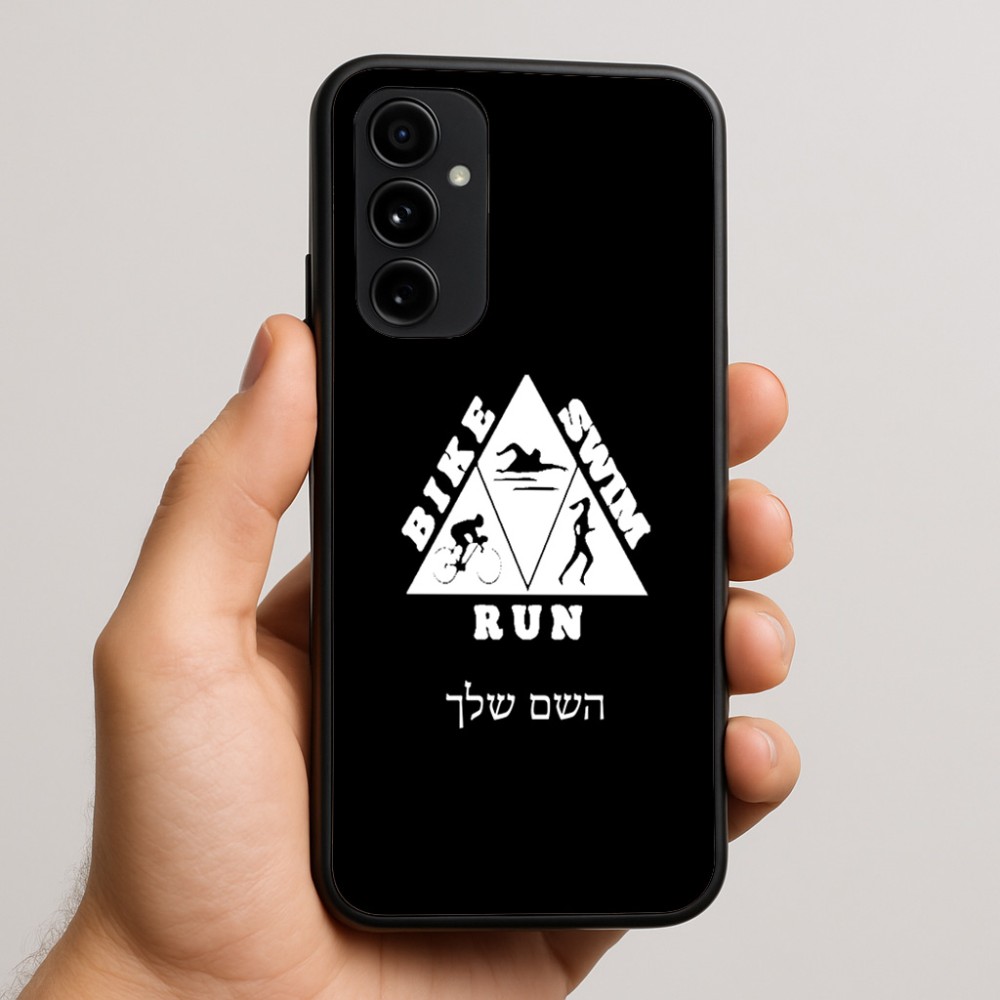 כיסוי בעיצוב אישי עם השם שלך לדגם - Nothing Phone (3a) Pro בעיצוב טריאתלון