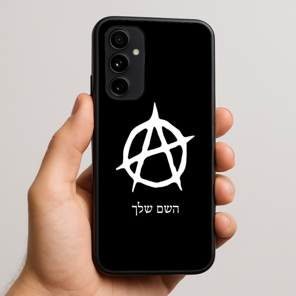 כיסוי בעיצוב אישי עם השם שלך לדגם - Nothing Phone (3a) Pro בעיצוב אנרכיה