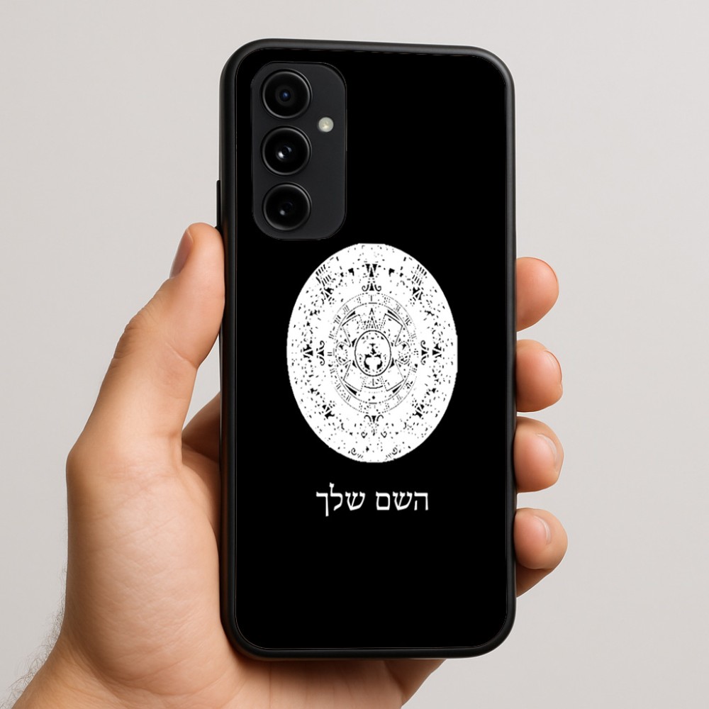 כיסוי בעיצוב אישי עם השם שלך לדגם - Nothing Phone (3a) Pro בעיצוב לוח שנה אצטקי של המאיה