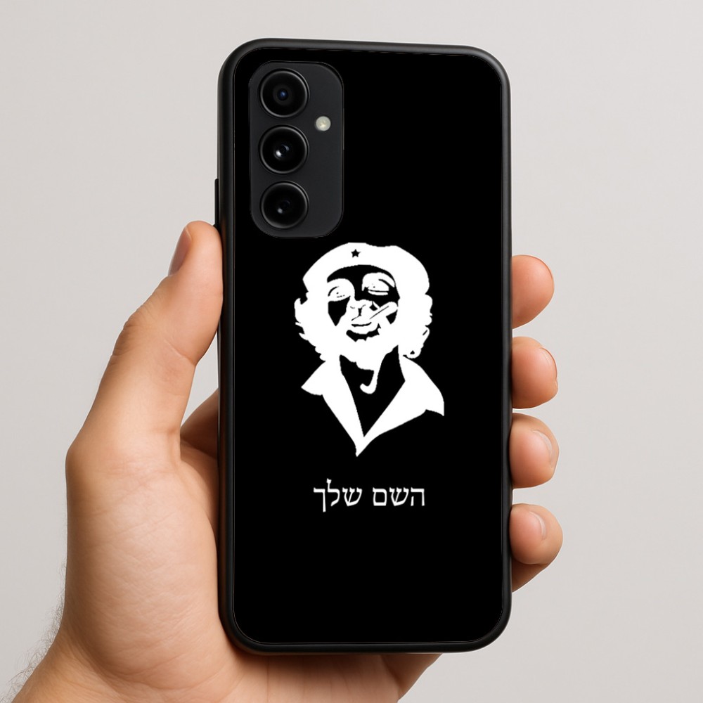כיסוי בעיצוב אישי עם השם שלך לדגם - Nothing Phone (3a) Pro בעיצוב צ'ה גווארה