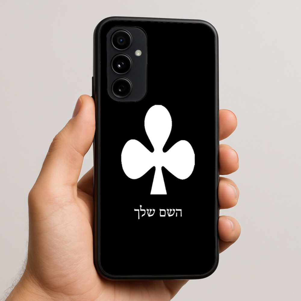 כיסוי בעיצוב אישי עם השם שלך לדגם - Nothing Phone (3a) Pro בעיצוב אגם