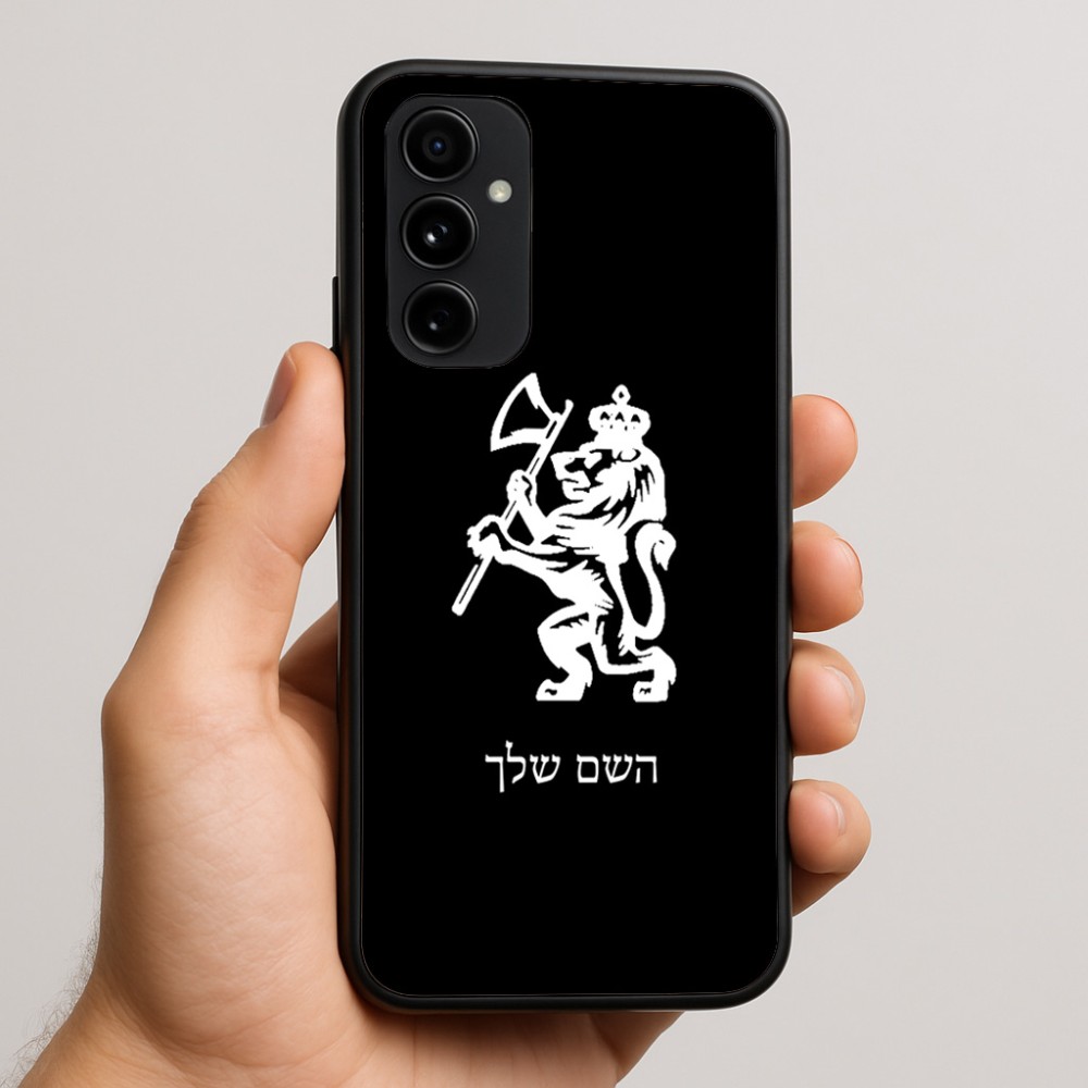 כיסוי בעיצוב אישי עם השם שלך לדגם - Nothing Phone (3a) Pro בעיצוב אריה