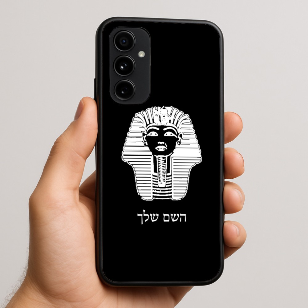 כיסוי בעיצוב אישי עם השם שלך לדגם - Nothing Phone (3a) Pro בעיצוב פרעה - תות ענח' אמון מצרי