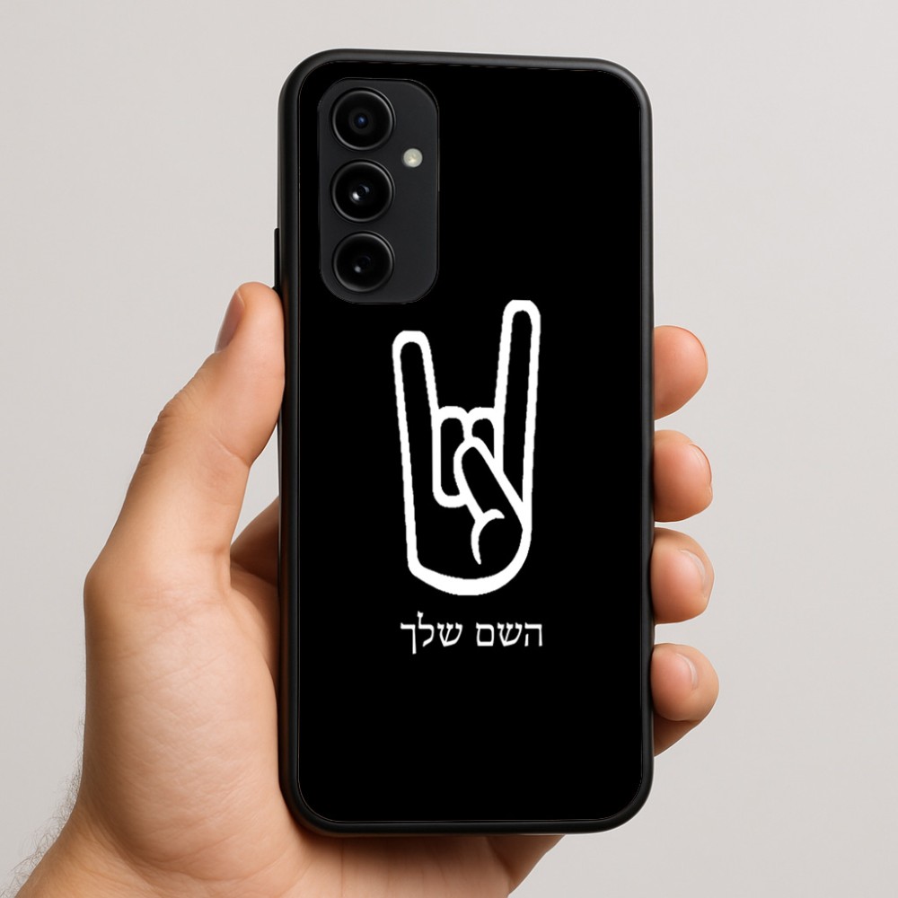 כיסוי בעיצוב אישי עם השם שלך לדגם - Nothing Phone (3a) Pro בעיצוב יד סלע