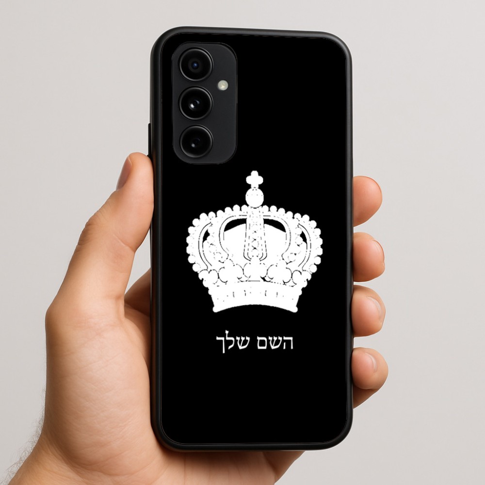 כיסוי בעיצוב אישי עם השם שלך לדגם - Nothing Phone (3a) Pro בעיצוב כתר מלכותי