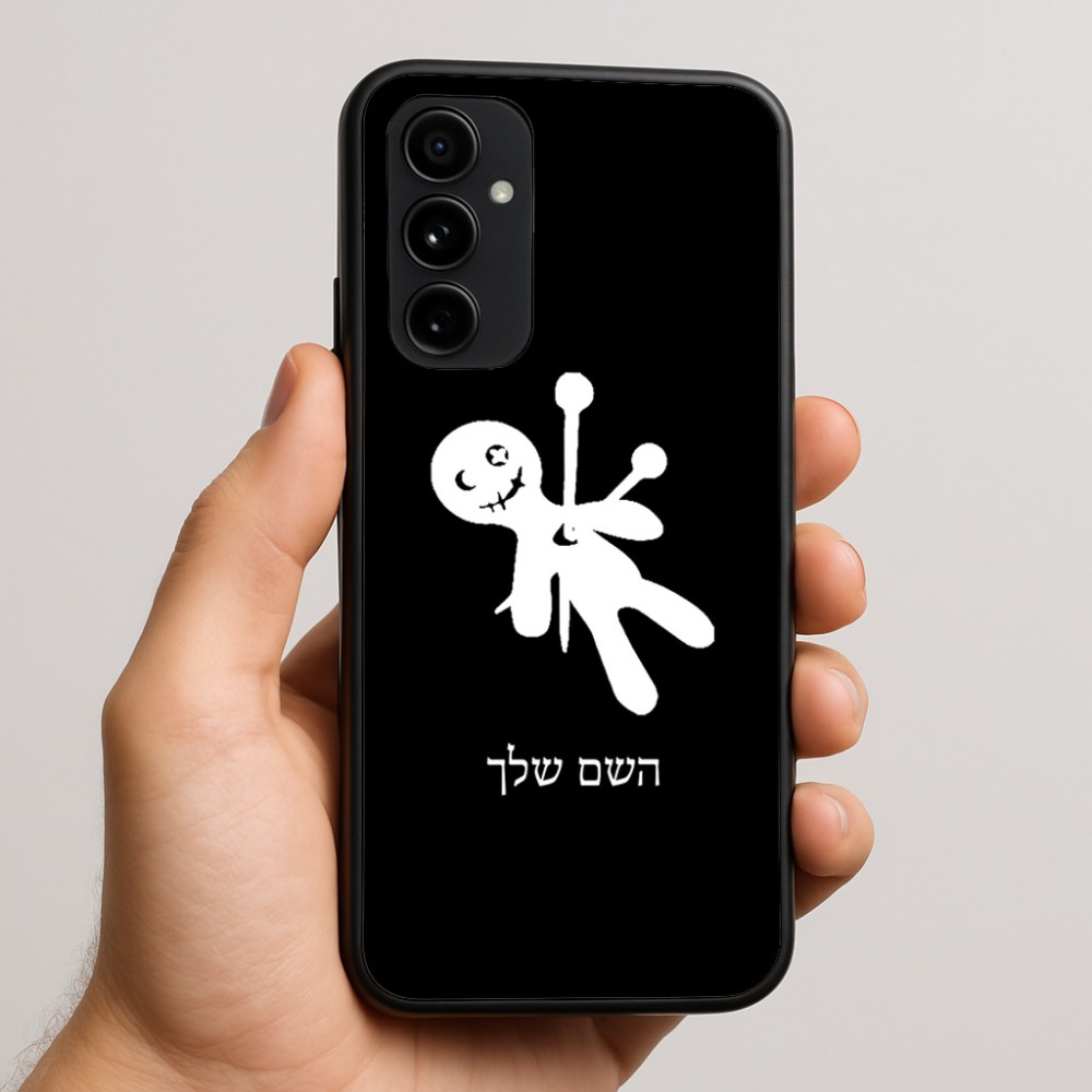 כיסוי בעיצוב אישי עם השם שלך לדגם - Nothing Phone (3a) Pro בעיצוב וודו