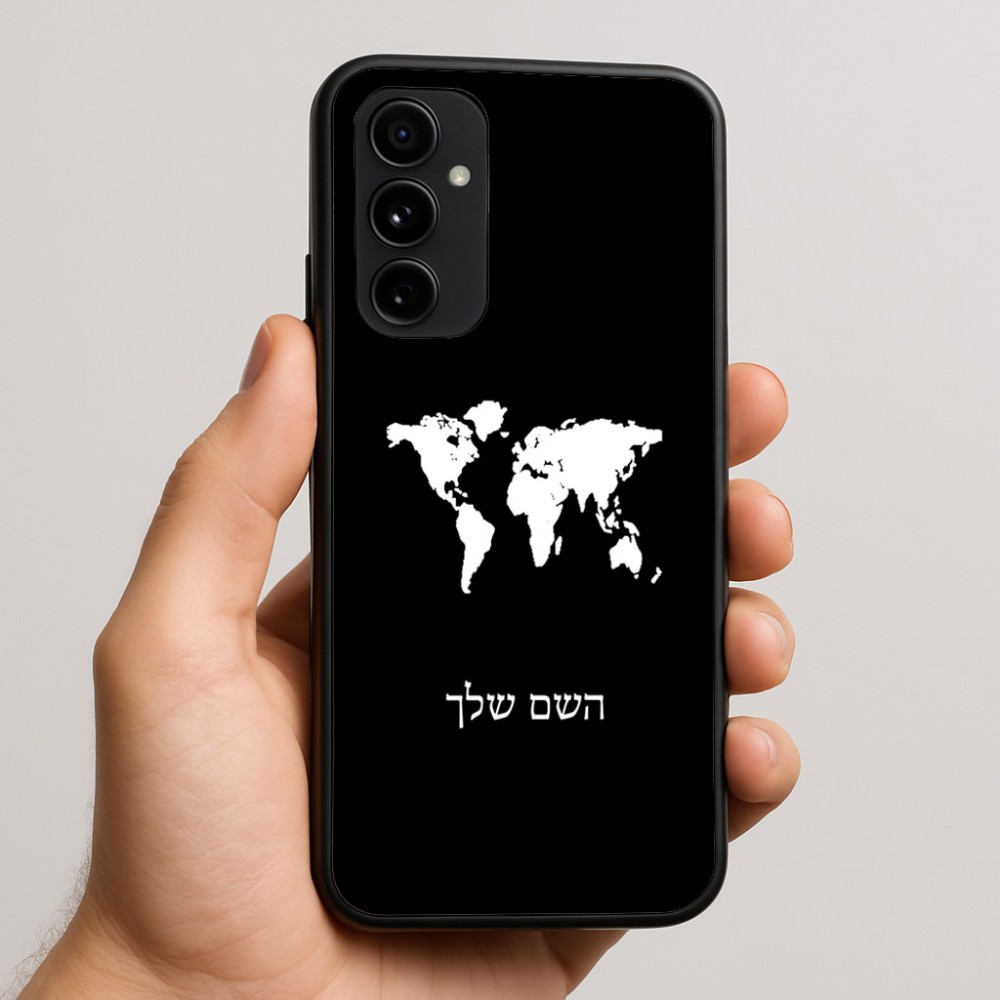 כיסוי בעיצוב אישי עם השם שלך לדגם - Nothing Phone (3a) Pro בעיצוב מפת העולם
