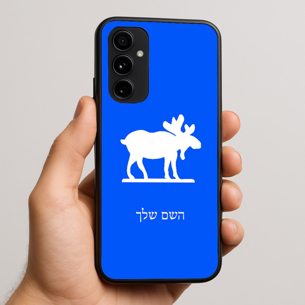 כיסוי בעיצוב אישי עם השם שלך לדגם - Nothing Phone (3a) Pro בעיצוב דישון