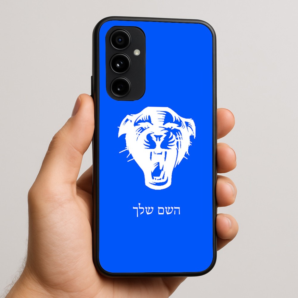 כיסוי בעיצוב אישי עם השם שלך לדגם - Nothing Phone (3a) Pro בעיצוב פני פנטרה
