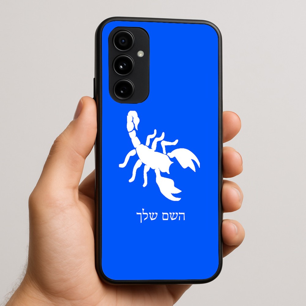 כיסוי בעיצוב אישי עם השם שלך לדגם - Nothing Phone (3a) Pro בעיצוב עקרב