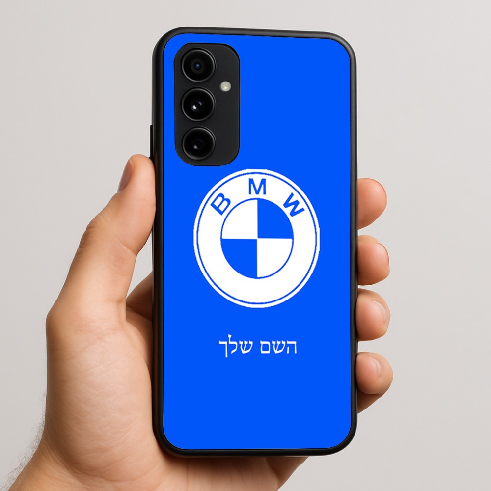 כיסוי בעיצוב אישי עם השם שלך לדגם - Nothing Phone (3a) Pro בעיצוב ב.מ.וו