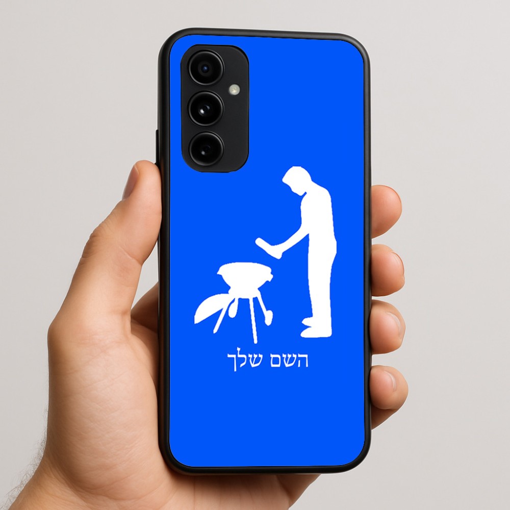 כיסוי בעיצוב אישי עם השם שלך לדגם - Nothing Phone (3a) Pro בעיצוב גריל ברביקיו