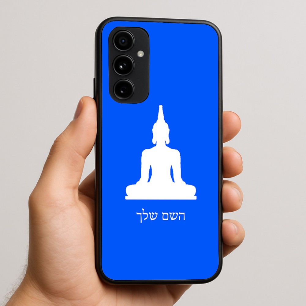 כיסוי בעיצוב אישי עם השם שלך לדגם - Nothing Phone (3a) Pro בעיצוב בודה