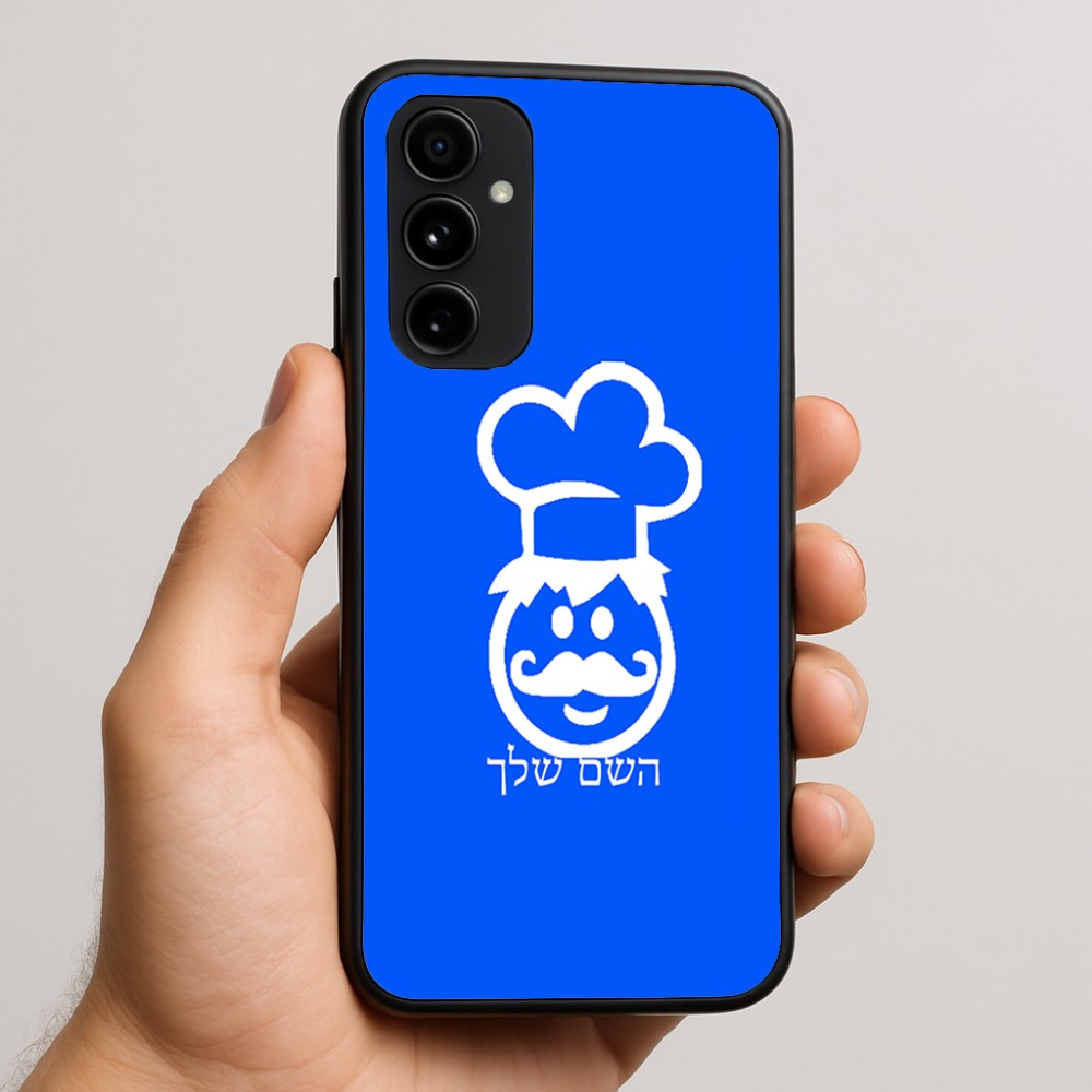 כיסוי בעיצוב אישי עם השם שלך לדגם - Nothing Phone (3a) Pro בעיצוב שף