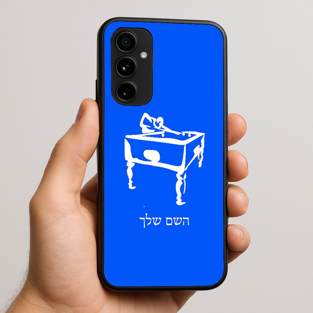 כיסוי בעיצוב אישי עם השם שלך לדגם - Nothing Phone (3a) Pro בעיצוב שחקן ביליארד