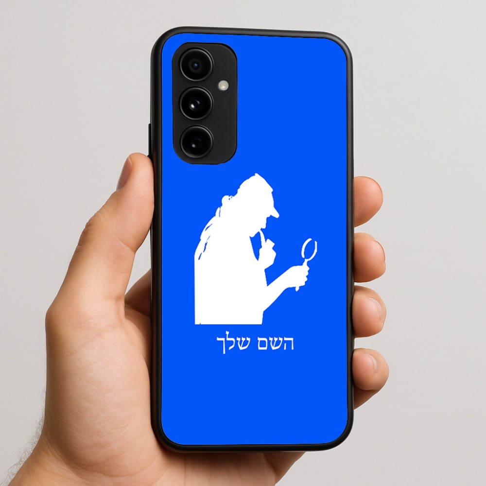 כיסוי בעיצוב אישי עם השם שלך לדגם - Nothing Phone (3a) Pro בעיצוב בתים של שרלוק