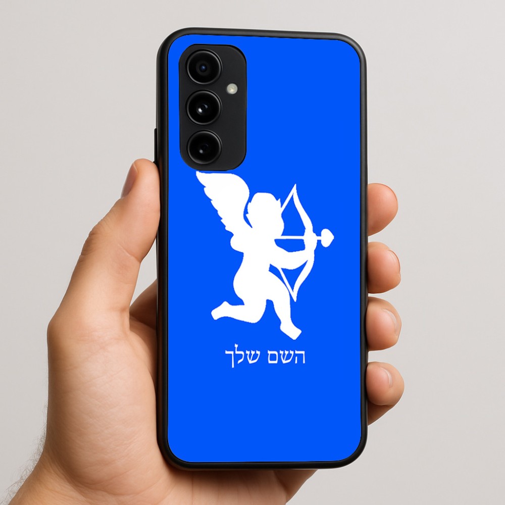 כיסוי בעיצוב אישי עם השם שלך לדגם - Nothing Phone (3a) Pro בעיצוב קופידון