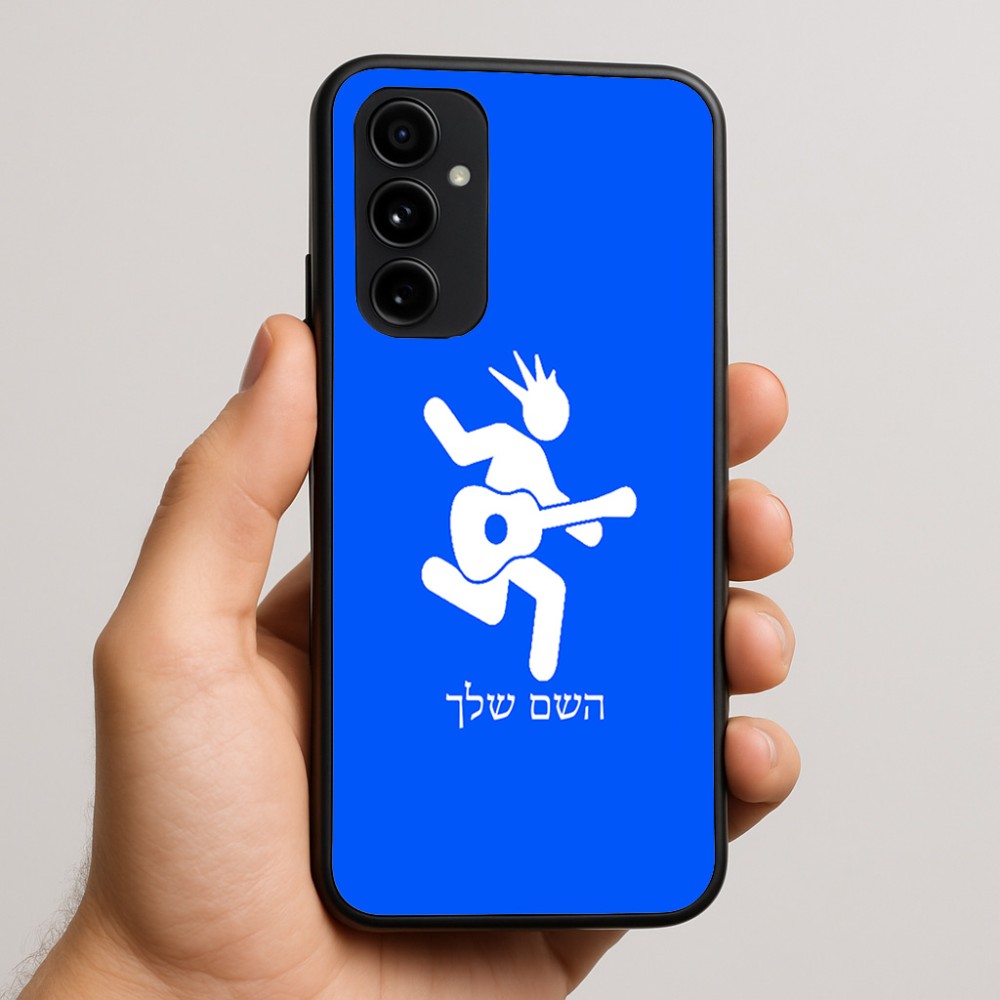 כיסוי בעיצוב אישי עם השם שלך לדגם - Nothing Phone (3a) Pro בעיצוב נגן גיטרה