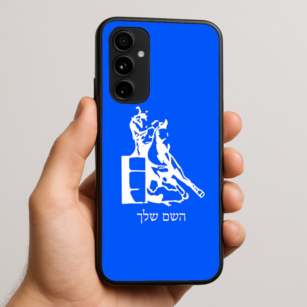 כיסוי בעיצוב אישי עם השם שלך לדגם - Nothing Phone (3a) Pro בעיצוב קאוגירל