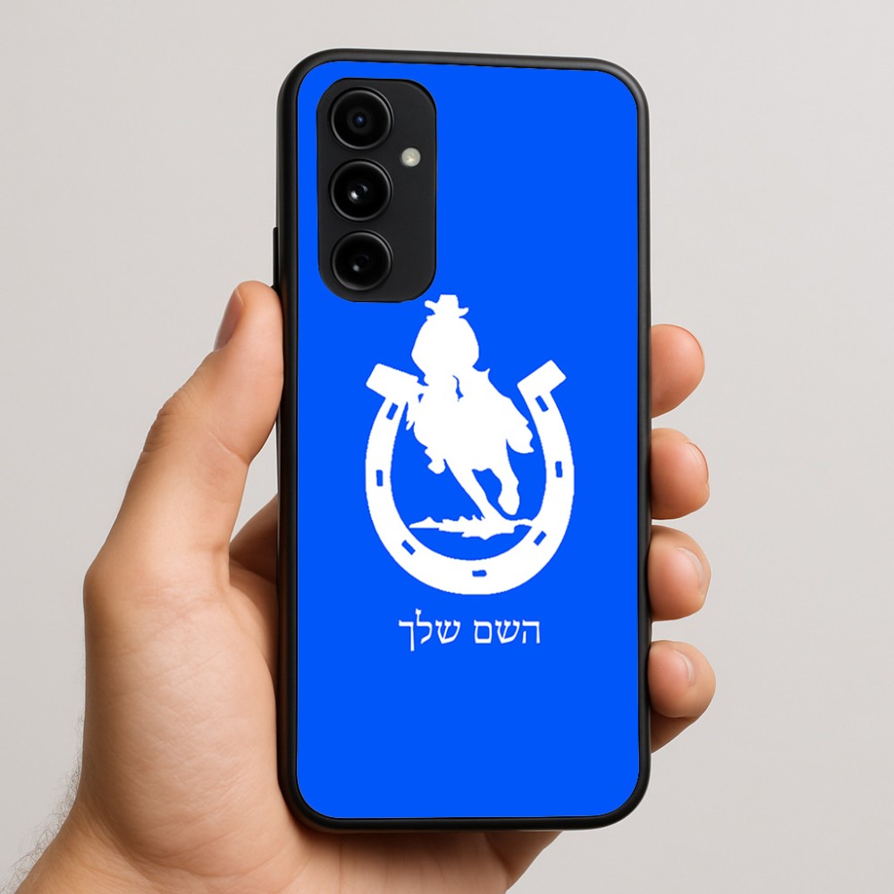 כיסוי בעיצוב אישי עם השם שלך לדגם - Nothing Phone (3a) Pro בעיצוב פרסה וסוס