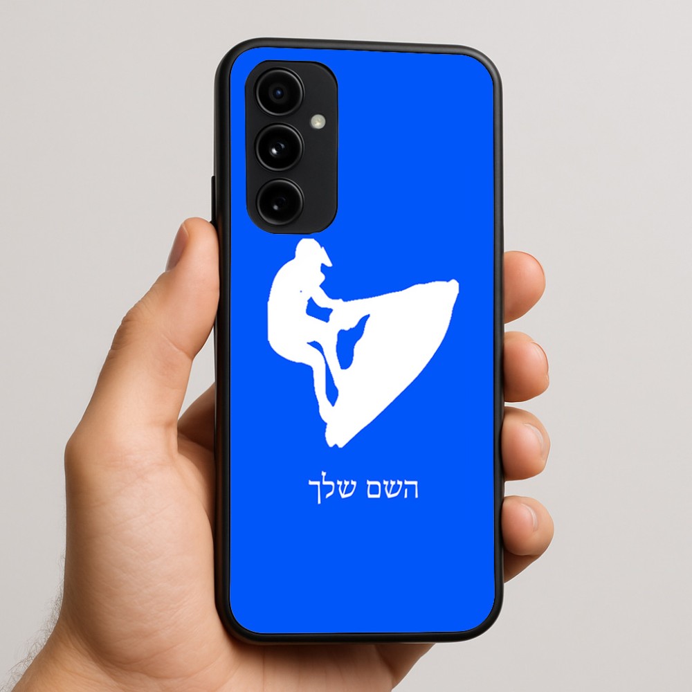 כיסוי בעיצוב אישי עם השם שלך לדגם - Nothing Phone (3a) Pro בעיצוב אופנוע ים