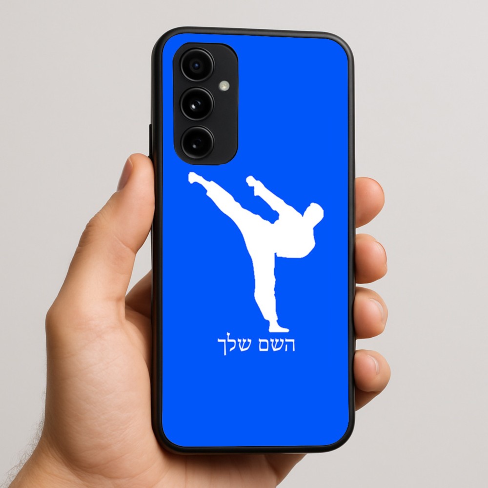 כיסוי בעיצוב אישי עם השם שלך לדגם - Nothing Phone (3a) Pro בעיצוב קרטה