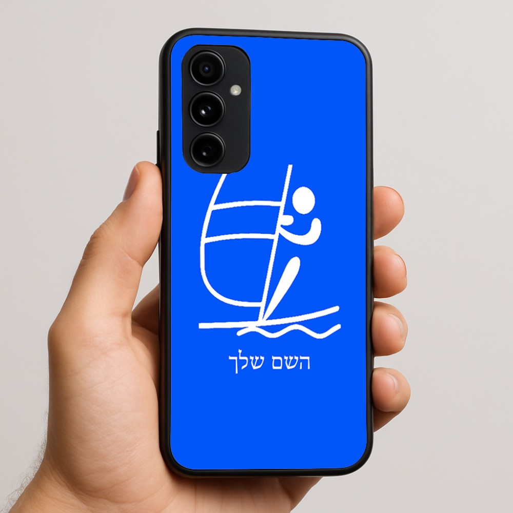כיסוי בעיצוב אישי עם השם שלך לדגם - Nothing Phone (3a) Pro בעיצוב שייט אולימפי