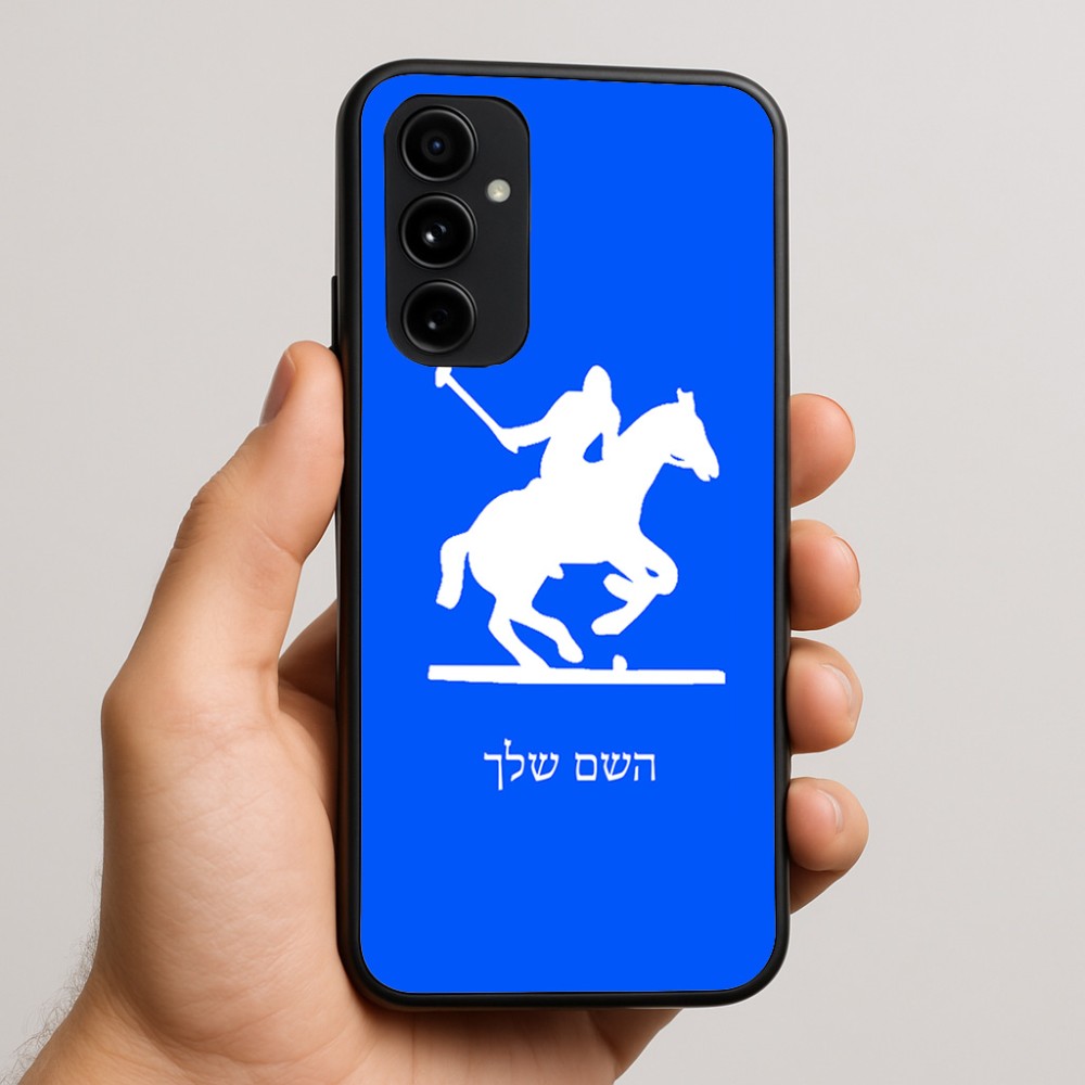 כיסוי בעיצוב אישי עם השם שלך לדגם - Nothing Phone (3a) Pro בעיצוב שחקן פולו - סוס