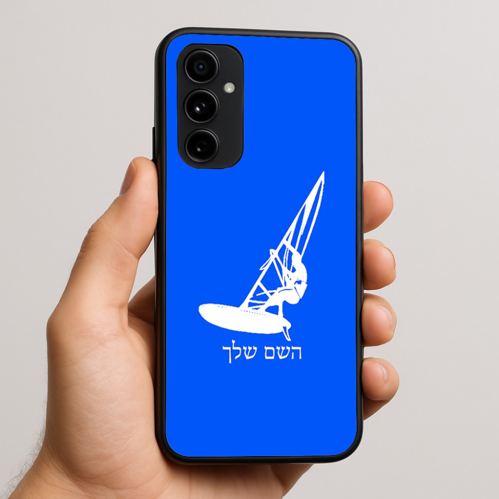 כיסוי בעיצוב אישי עם השם שלך לדגם - Nothing Phone (3a) Pro בעיצוב לגלוש - גלישה - שייט