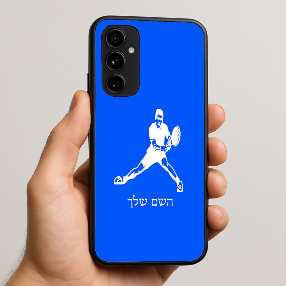 כיסוי בעיצוב אישי עם השם שלך לדגם - Nothing Phone (3a) Pro בעיצוב שחקן טניס