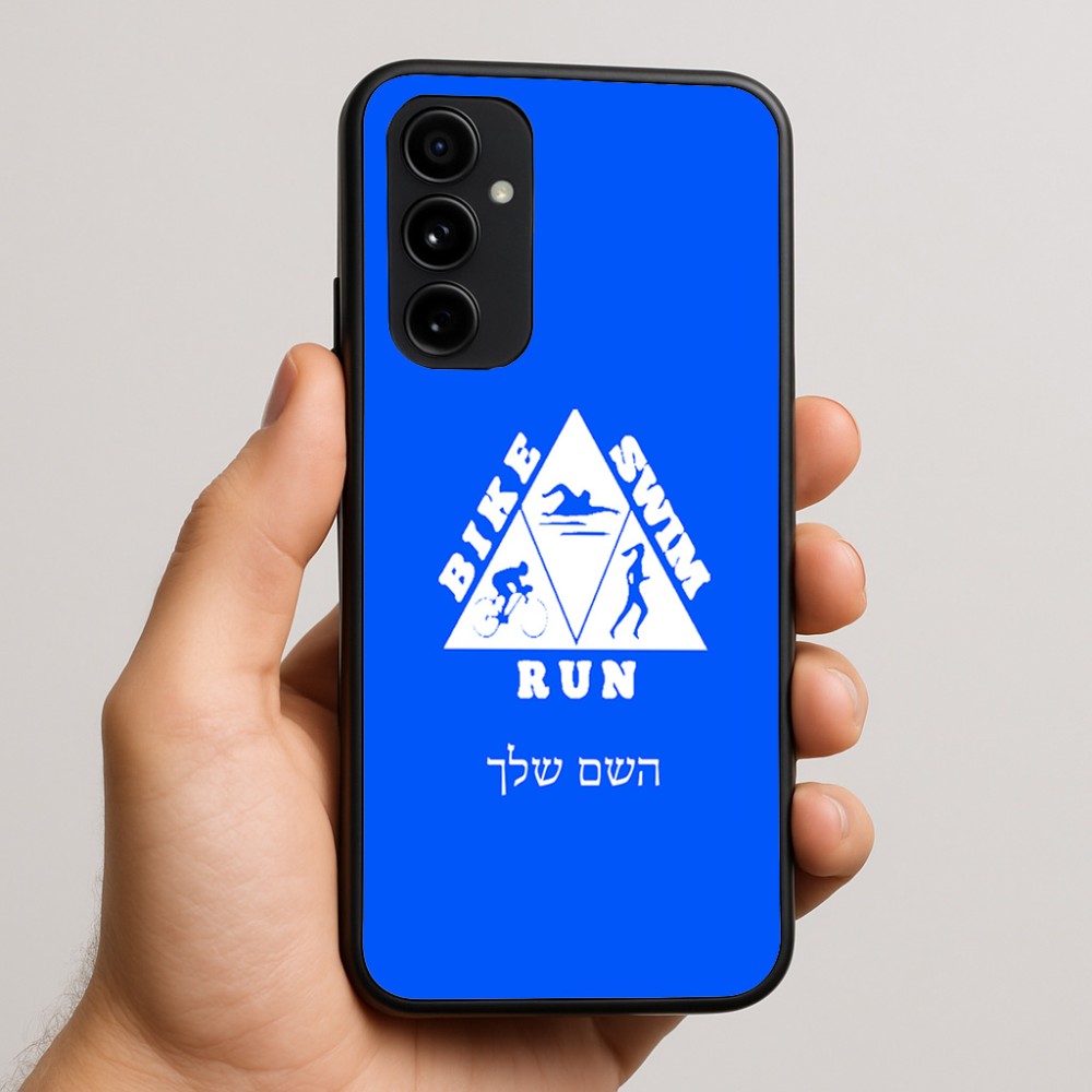 כיסוי בעיצוב אישי עם השם שלך לדגם - Nothing Phone (3a) Pro בעיצוב טריאתלון