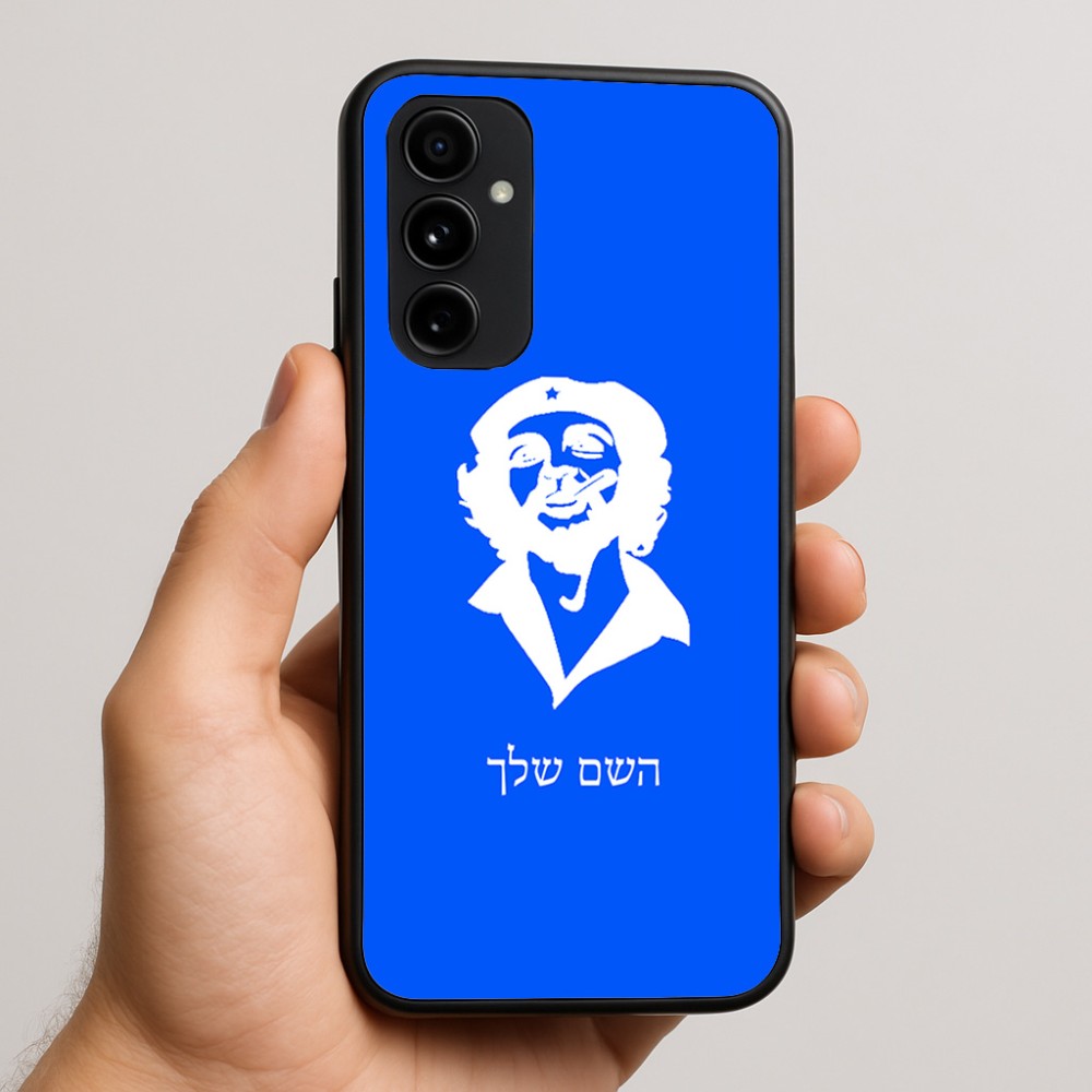 כיסוי בעיצוב אישי עם השם שלך לדגם - Nothing Phone (3a) Pro בעיצוב צ'ה גווארה