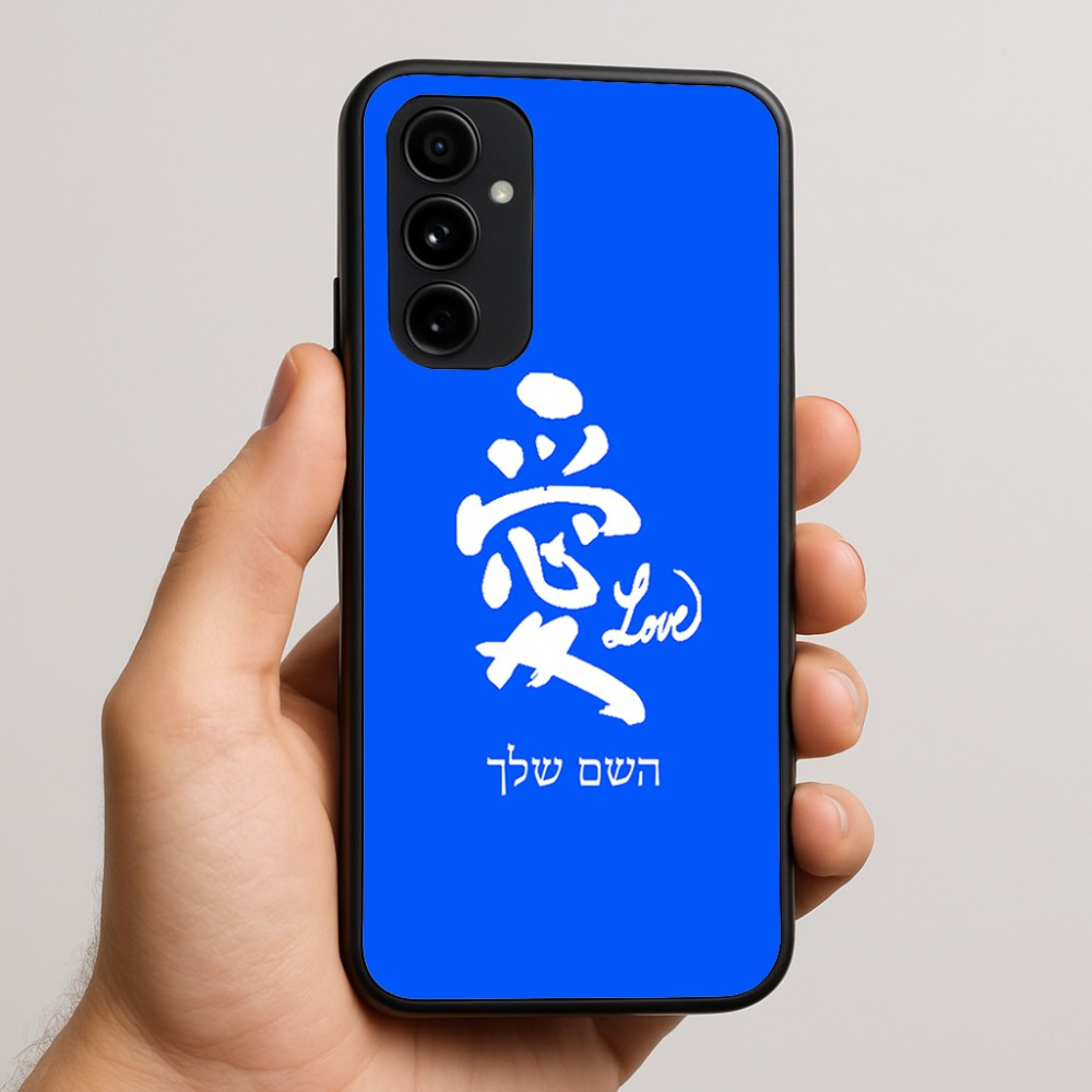 כיסוי בעיצוב אישי עם השם שלך לדגם - Nothing Phone (3a) Pro בעיצוב אהבה באותיות יפניות