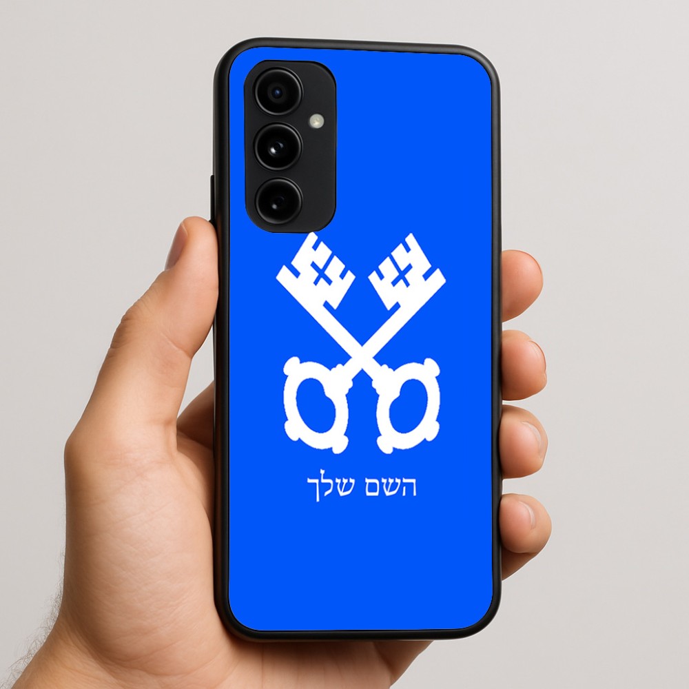 כיסוי בעיצוב אישי עם השם שלך לדגם - Nothing Phone (3a) Pro בעיצוב מפתחות