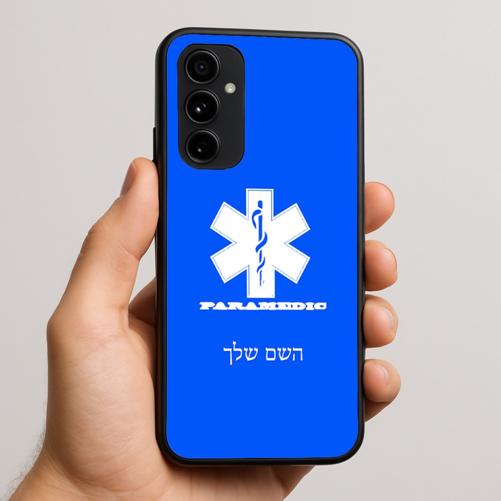 כיסוי בעיצוב אישי עם השם שלך לדגם - Nothing Phone (3a) Pro בעיצוב חובש