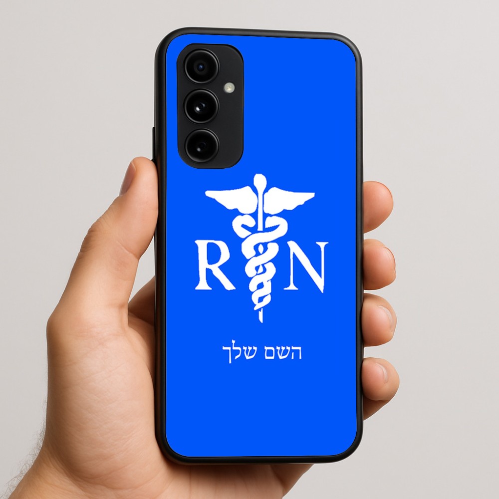 כיסוי בעיצוב אישי עם השם שלך לדגם - Nothing Phone (3a) Pro בעיצוב אחות מוסמכת