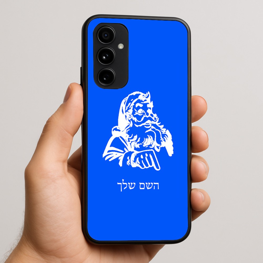 כיסוי בעיצוב אישי עם השם שלך לדגם - Nothing Phone (3a) Pro בעיצוב סנטה קלאוס