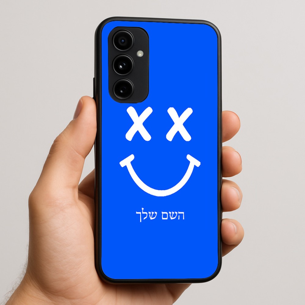 כיסוי בעיצוב אישי עם השם שלך לדגם - Nothing Phone (3a) Pro בעיצוב סמיילי