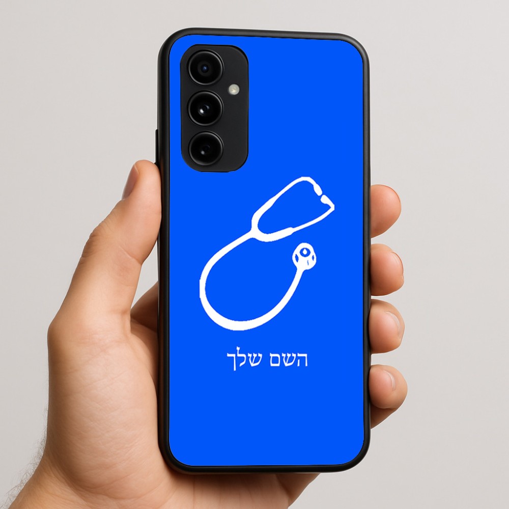 כיסוי בעיצוב אישי עם השם שלך לדגם - Nothing Phone (3a) Pro בעיצוב סטטוסקופ רופא
