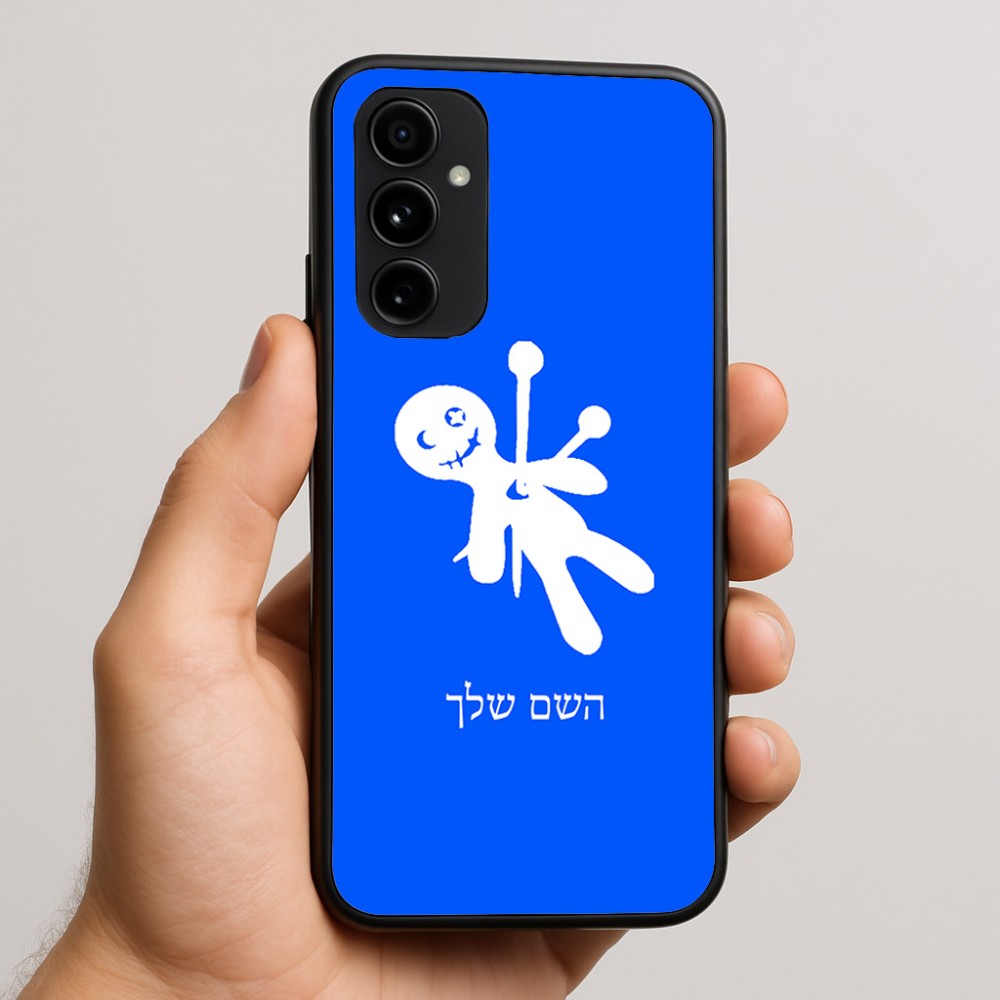 כיסוי בעיצוב אישי עם השם שלך לדגם - Nothing Phone (3a) Pro בעיצוב וודו