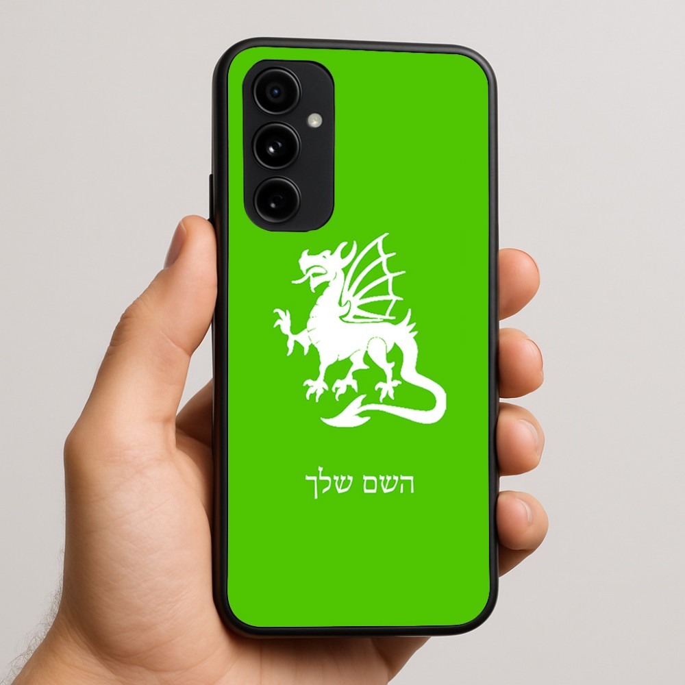 כיסוי בעיצוב אישי עם השם שלך לדגם - Nothing Phone (3a) Pro בעיצוב דרקון