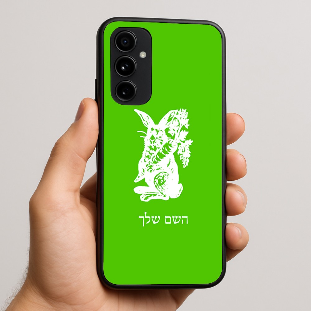 כיסוי בעיצוב אישי עם השם שלך לדגם - Nothing Phone (3a) Pro בעיצוב ארנב מחזיק גזר
