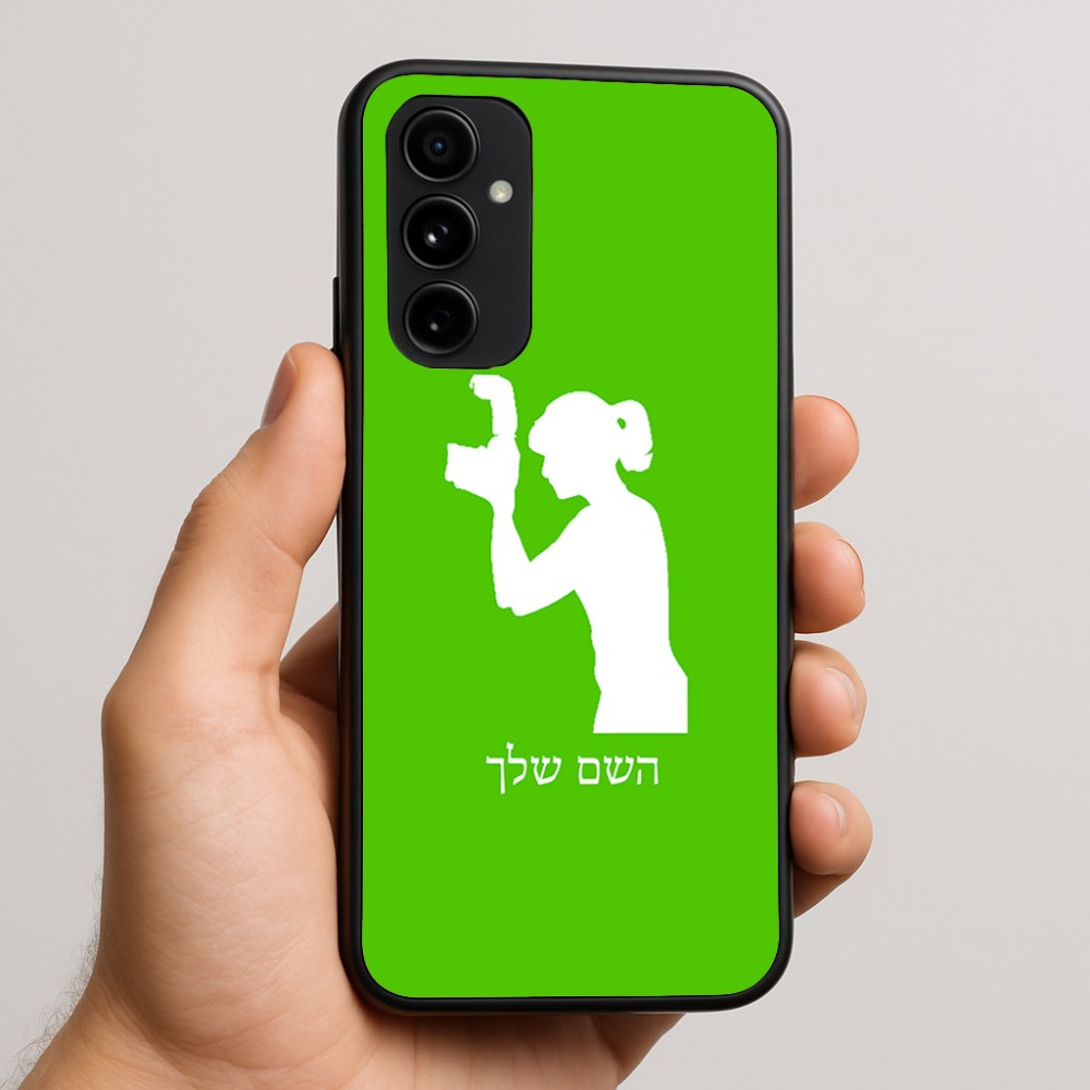 כיסוי בעיצוב אישי עם השם שלך לדגם - Nothing Phone (3a) Pro בעיצוב צלמת - אישה