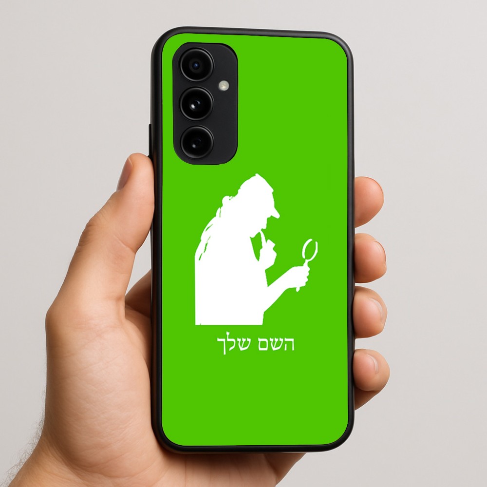 כיסוי בעיצוב אישי עם השם שלך לדגם - Nothing Phone (3a) Pro בעיצוב בתים של שרלוק