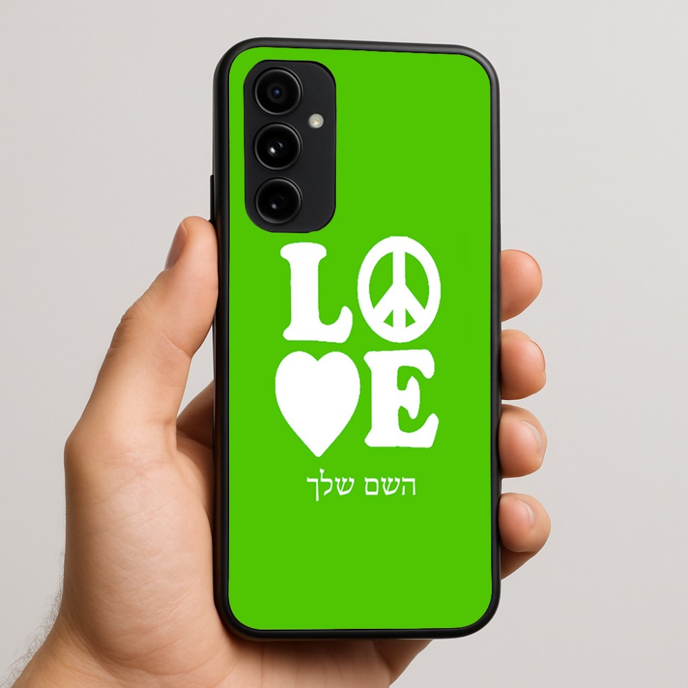 כיסוי בעיצוב אישי עם השם שלך לדגם - Nothing Phone (3a) Pro בעיצוב אהבה